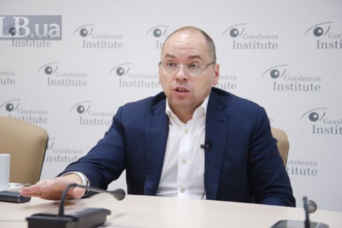 Украину приняли в состав комитета по здравоохранению ЕС в качестве наблюдателя