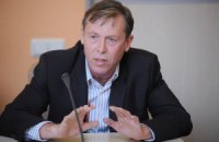 "Батькивщина" хочет досрочные выборы без мажоритарки
