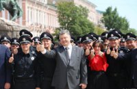 Нова поліція: служити і захищати! Приховане призначення