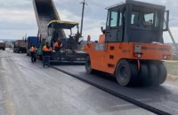 На дороге к курортному Очакову начались ремонтные работы