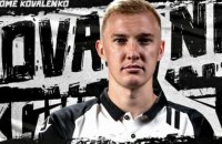 Серія А вкрала у Коваленка гол у ворота "Сассуоло"