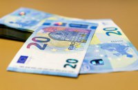 ЕЦБ ввел в обращение новую купюру в 20 евро