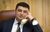  Гройсман обсудил главой МИД Канады избирательную кампанию в Украине