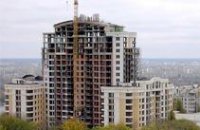 Градостроительный закон не позволит снизить цены на жилье, - эксперт