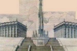 В Каневе подожгли памятник Ленину 