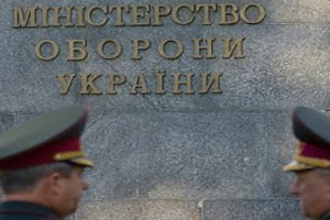 Генштаб заявляє про 95-відсоткову готовність першої лінії оборонних споруд