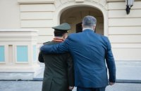 Порошенко уволил Полторака с военной службы