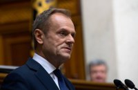 Туск допустил перенос "Брексита" на более поздний срок