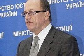 Минюст считает легитимным Пасенюка
