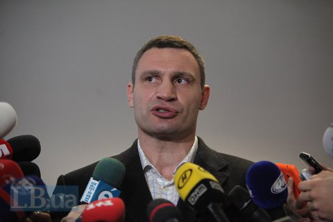 Бойцам АТО дадут деньги вместо земли в Киеве