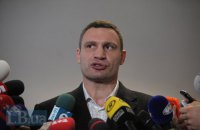 Бійцям АТО дадуть гроші замість землі в Києві