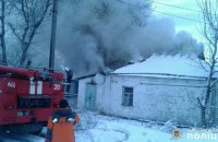 Житель Ржищева в день влюбленных поджег дом своей бывшей