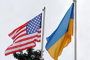 В Днепропетровске проходят дни Америки