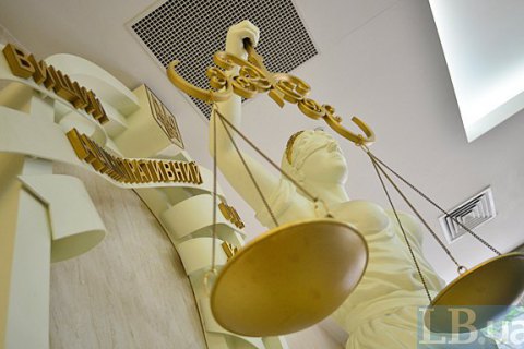 Суд виправдав співробітницю НАБУ, яку звинувачували в корупції за лекції на тренінгу