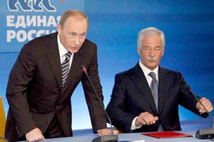 Единоросы создали институт для подготовки предвыборной программы