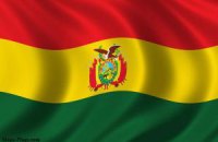 Боливия разрывает дипломатические отношения с Парагваем