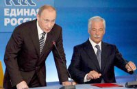 Путин заявил, что Прохоров ему не конкурент