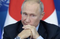 Путіна не запросили на святкування річниці висадки союзників у Нормандії