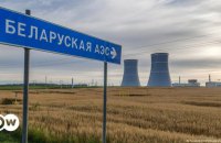 Литва вимагає зупинити Білоруську АЕС