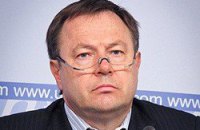 Аграрный фонд лишился главы