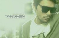 The Maneken в воскресенье презентует новый сингл Sunbeam Girl