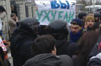 Суд снова запретил акцию у "Межигорья"