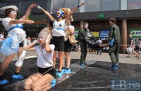 В центре Киева прошел перформанс ко дню борьбы с торговлей людьми
