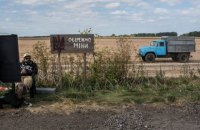 Фильм Натальи Ворожбит "Плохие дороги" попал в лонг-лист премии "Оскар"