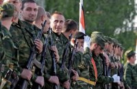 Регіональний сепаратизм в Україні