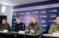​На Харківщині буде створено вісім бригад "Гвардії наступу", - голова ОВА
