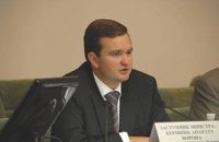 ВАКС стягнув у дохід держави активи колаборанта Дмитра Ворони