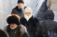 Завтра в Киеве похолодает до - 18 градусов