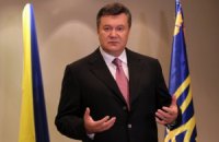 ​Януковича ожидают с визитом в Ватикане 