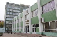 Милиция возбудила новое дело о злоупотреблениях в Херсонском госуниверситете