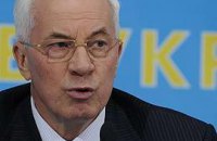 Для Азарова главное, чтобы оппозиция не маялась