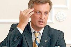 Наливайченко не собирается платить Москалю 15 тыс грн