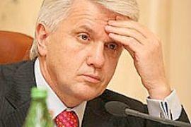 Литвин уходит в отпуск