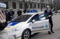 Яценюк и Аваков призвали Раду срочно принять закон о полиции