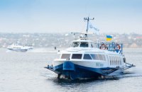"Нибулон" открывает водное пассажирское сообщение по Днепру и Южному Бугу