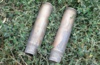 Четыре ребенка ранены из-за взрыва боеприпаса в пригороде Днепра