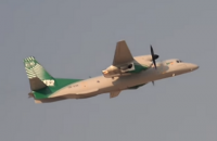 ​Ан-132 выполнил демонстрационный полет на авиасалоне в Дубае