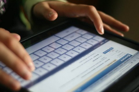 ​Соцсеть "ВКонтакте" разослала россиянам поздравления с Новым годом на украинском языке