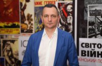 Юрий Голик: в Днепре завершено строительство современного хирургического корпуса больницы матери и ребенка