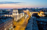 Харків і Турку встановили побратимські відносини