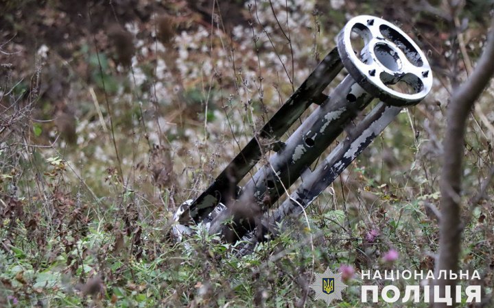 Поліція розслідує російський обстріл Костянтинівки забороненими боєприпасами 
