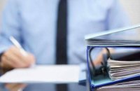У Миколаєві поранені внаслідок війни громадяни можуть отримати фінансову підтримку