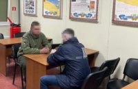 ДБР розслідує знущання офіцера над військовим на Івано-Франківщині