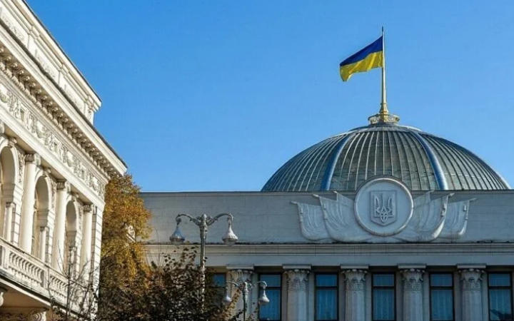 ВР підтримала закон про «промисловий безвіз» для українських товарів