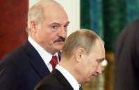 Как российско-белорусский конфликт может отразиться на Украине