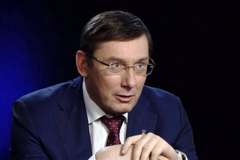 Стрельбу в Княжичах открыл сотрудник Госслужбы охраны, - Луценко